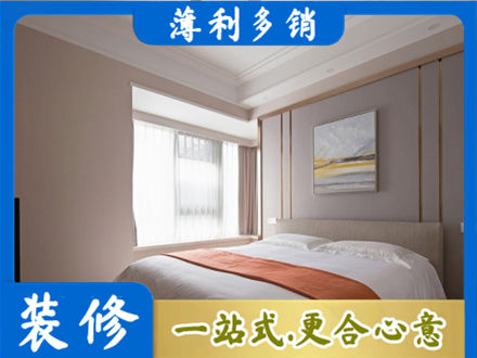 营口装修别墅