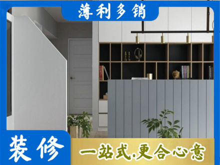营口客厅电视柜装修