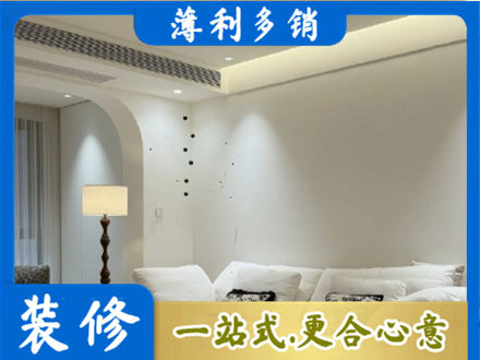 营口吊顶装修