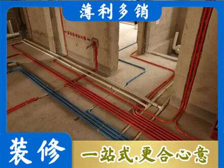 营口水电安装改造.jpg