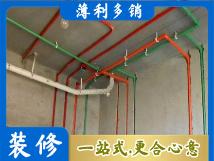 营口水电设计