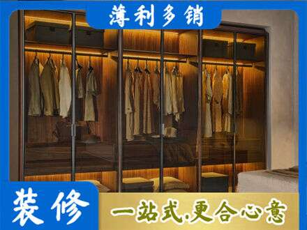 营口定制衣帽柜