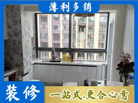 营口专业橱柜定制