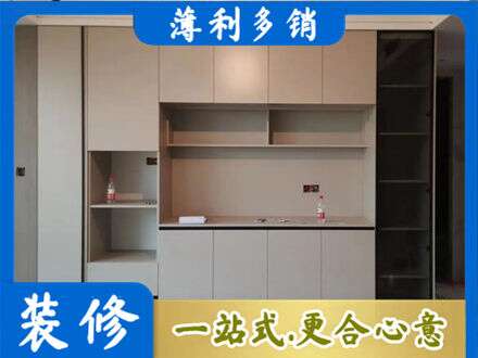 营口定制衣柜鞋柜餐边柜22.jpg