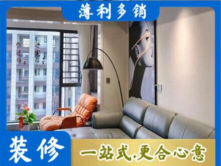 营口墙面刷艺术漆