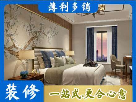 营口主卧刷艺术漆