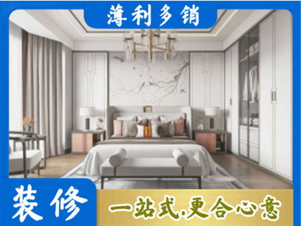 营口卧室装修案例