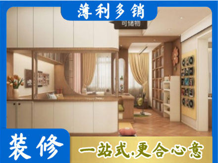 营口衣柜定做案例
